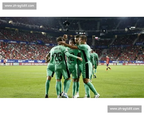 11月20日五大联赛焦点夜强强对话与榜首争夺全解析前瞻看点汇